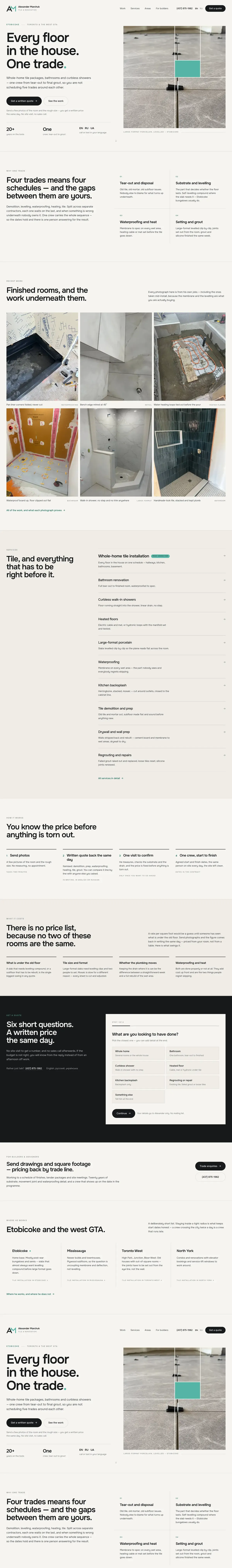 The whole Alexander Marchuk Tile homepage as one continuous scroll, from the hero through services and work to the quote flow.