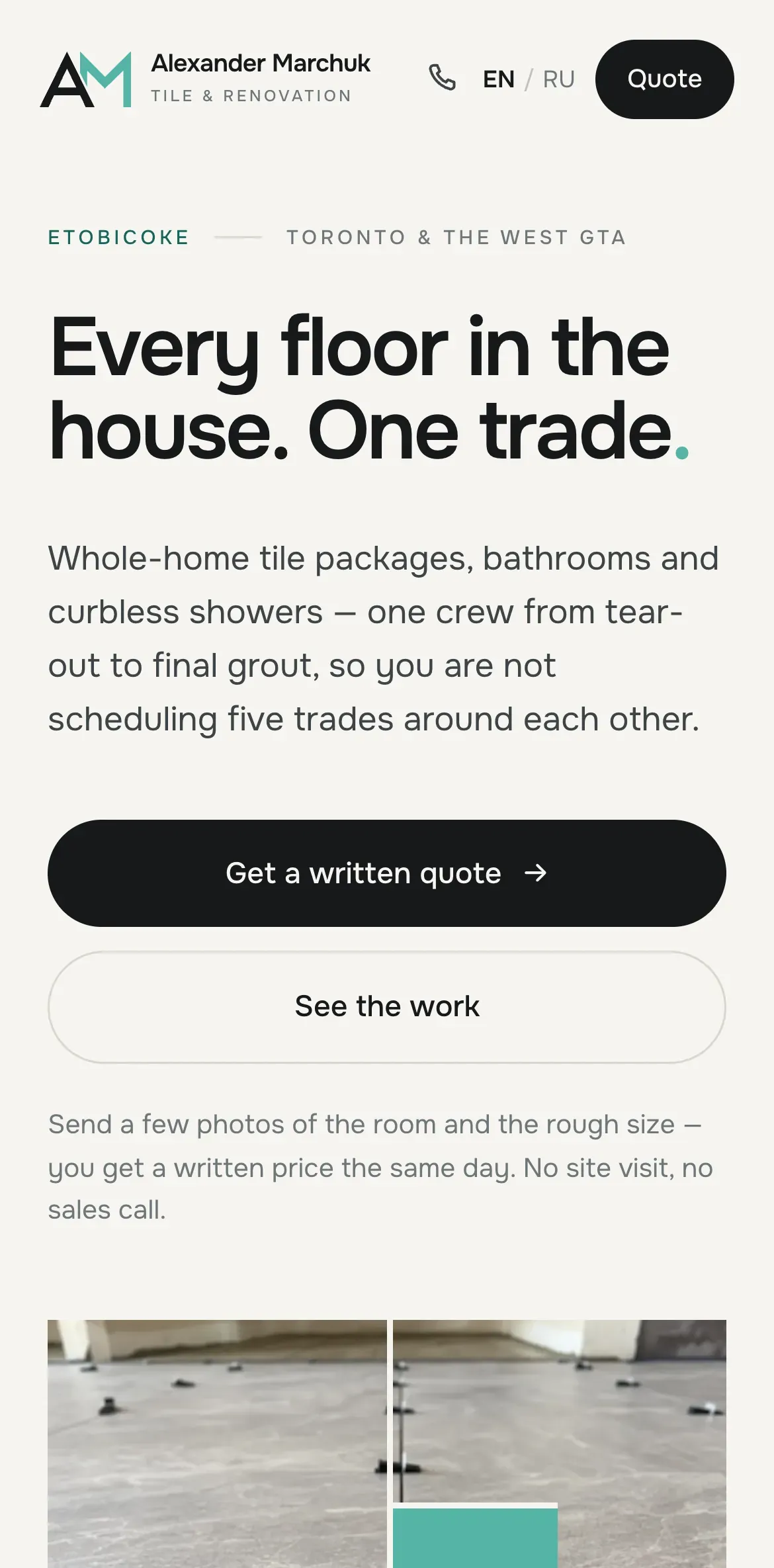 Alexander Marchuk Tile на телефоне