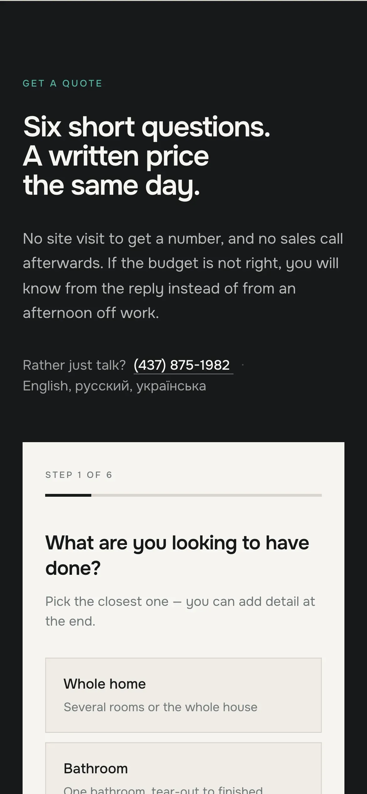 The quote flow on a phone: a step of the quiz with large tappable options.