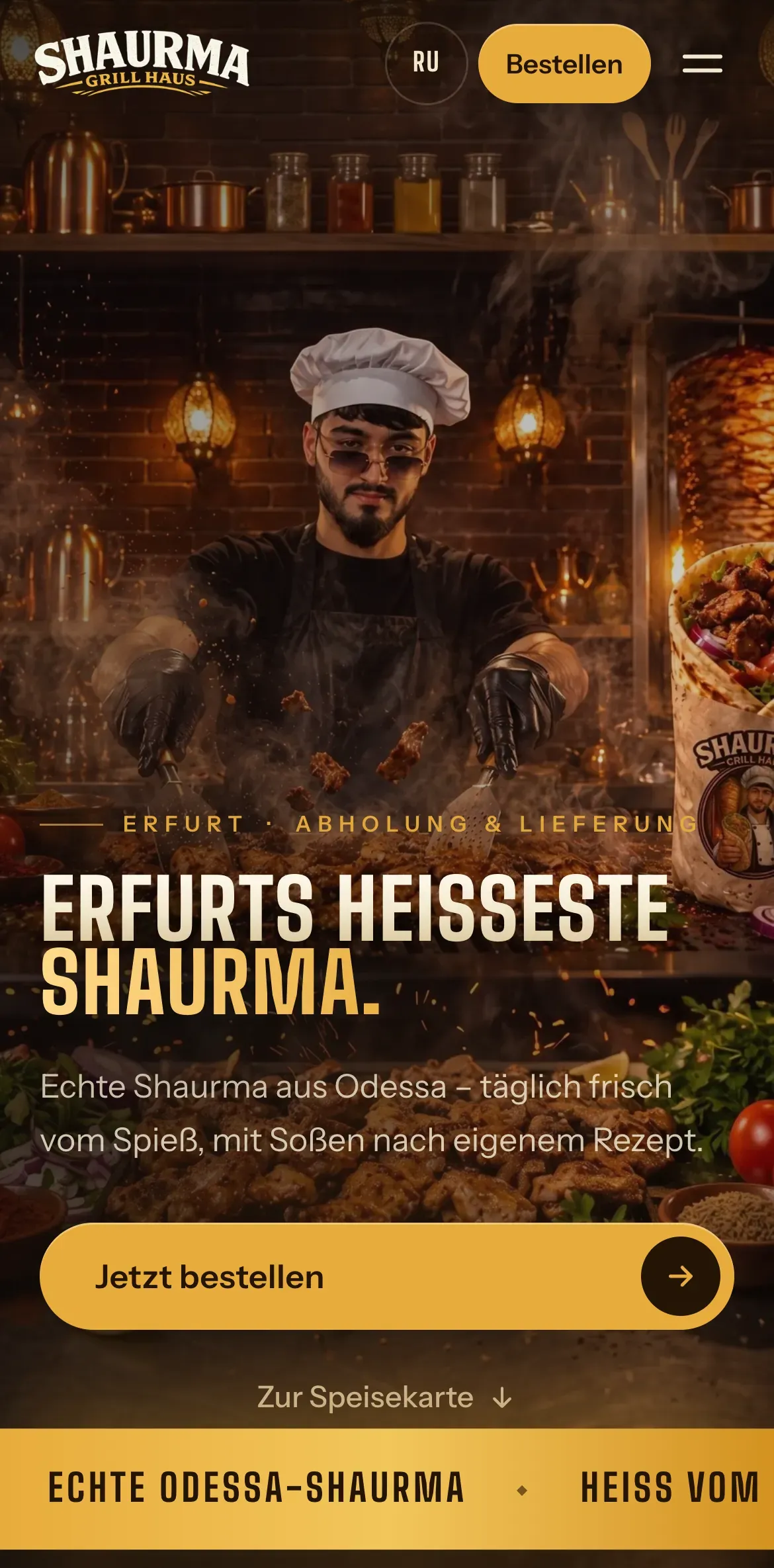 Shaurma Grill Haus на телефоне