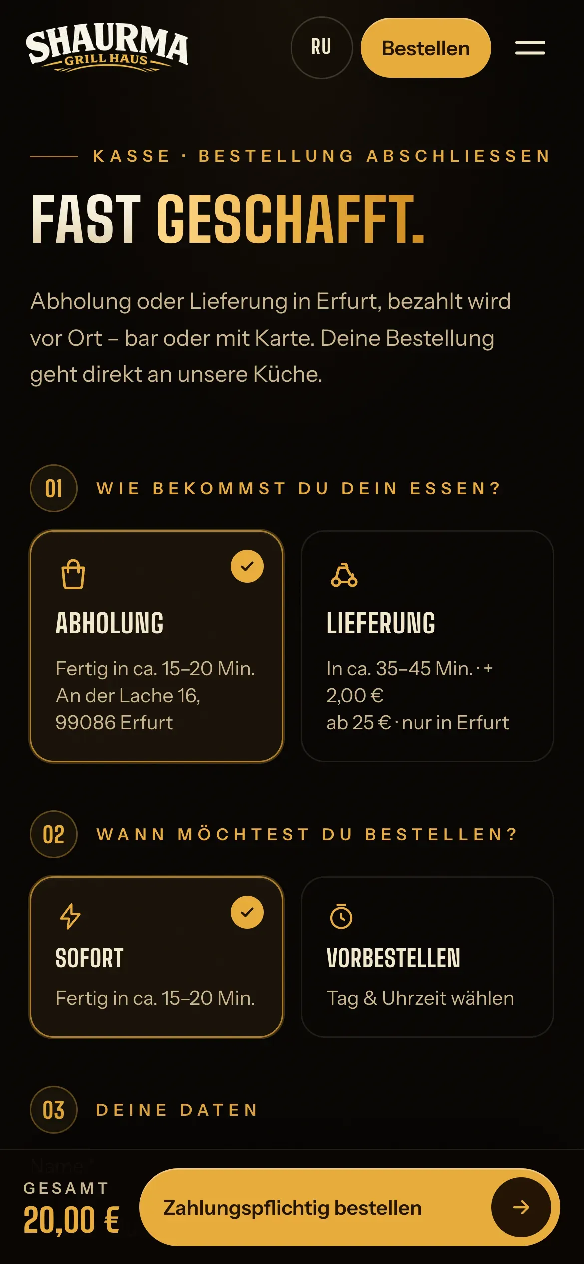 The checkout on a phone: order summary and the pinned bottom bar with the total and order button.