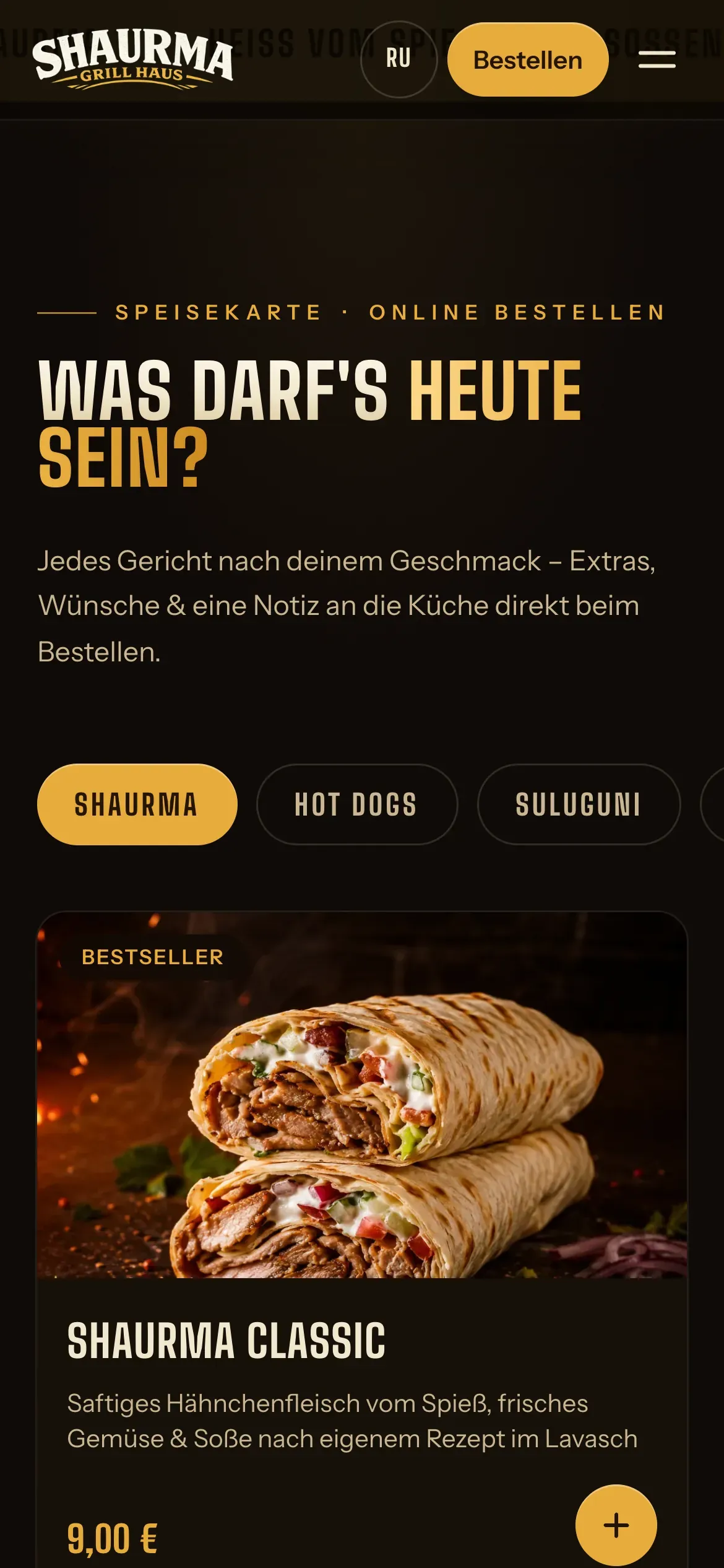The menu on a phone: two columns of dishes with prices and add buttons.
